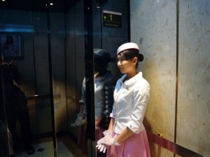 SOGO-Elevator-Girl
