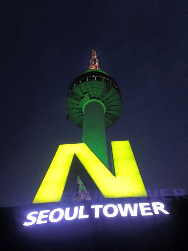 nseoultower
