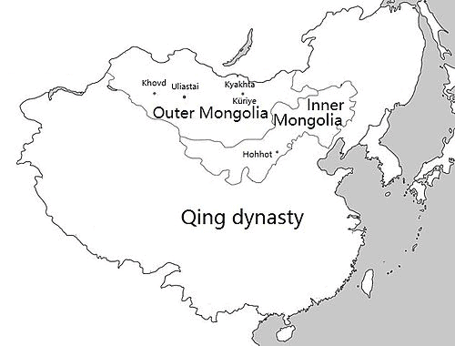Exploring Outer Mongolia