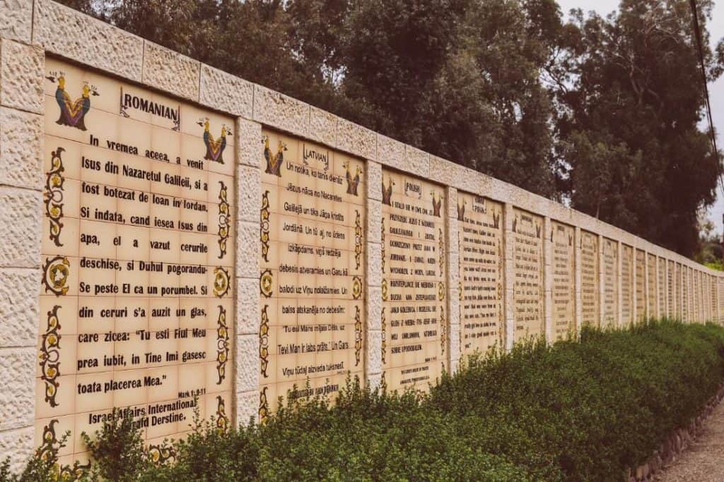 A Week in Israel: Top 5 Places to Experience
