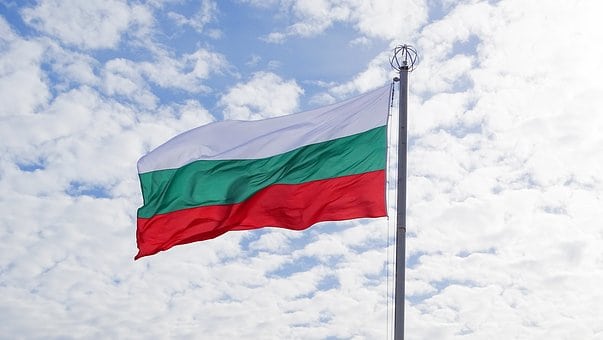 Bulgaria Fast Track Citizenship
