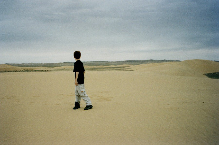 Exploring Outer Mongolia
