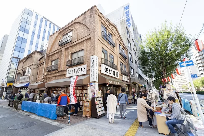 Kanda Jimbocho Book Town