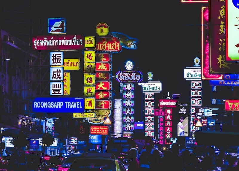 Neon lights reflect off passing taxis, cafés stay open past midnight, and laptops glow in the corners of rooftop bars. For digital nomads, the city is both a temptation and an inspiration: alive, connected, and always awake.