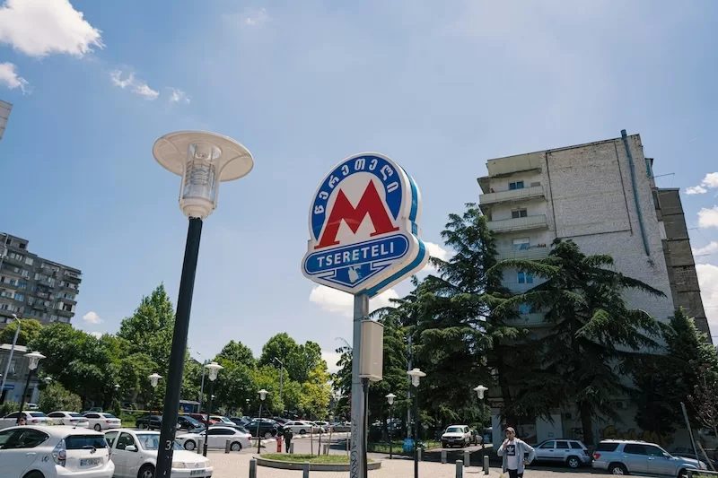 The Tsereteli metro station sign in Tbilisi, Georgia, highlighting the city's efficient public transport system for affordable and sustainable urban exploration.